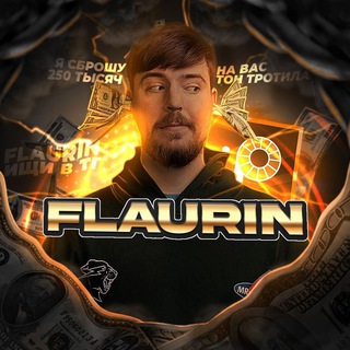 Standoff/Стандофф/Розыгрыши