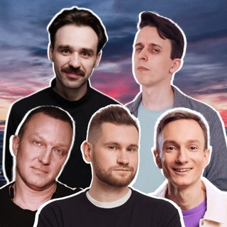 Питерский Стендап