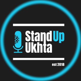 STAND UP | UKHTA