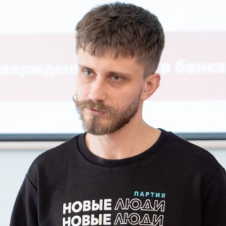 Станислав Трунов