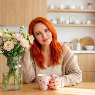 Тренды 2026. Имидж Бюро