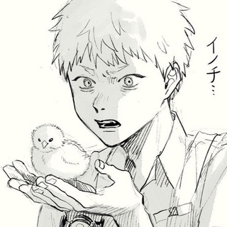 стэнумори рест