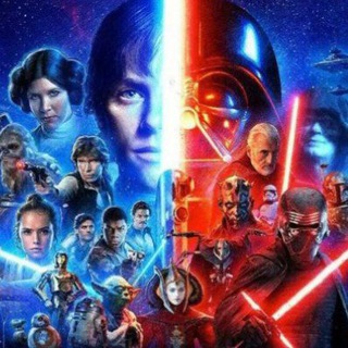 Вселенная 💠Звёздных войн💠