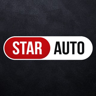 Star Auto - авто из Кореи, Японии и Китая