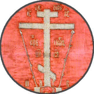 Правда Старой веры