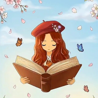 Старая Книга