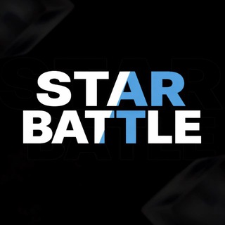 Star Battle | Канал
