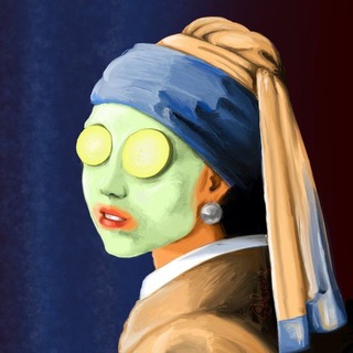 Кошелек или крем🫦