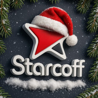 Starcoff