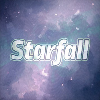 Starfall | Розыгрыши