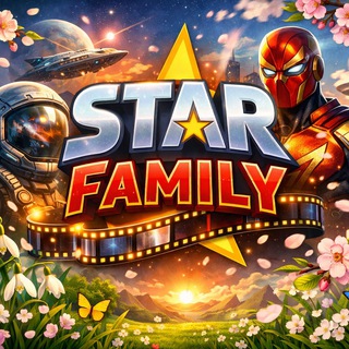 Star Family 🇺🇦