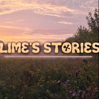 LIME'S STORIES