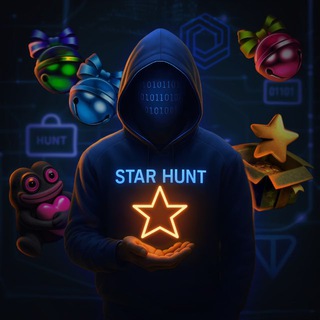 STARHUNT