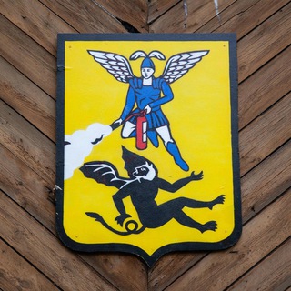 Старый Архангельск