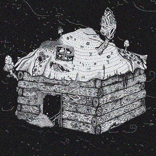 Старенький домик, скрипучий ◎ Журча