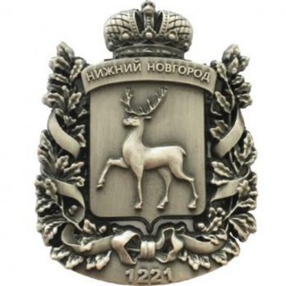 Старый Нижний Новгород