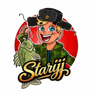 Starijj