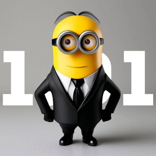 старина лудик