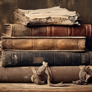 Старинные истории