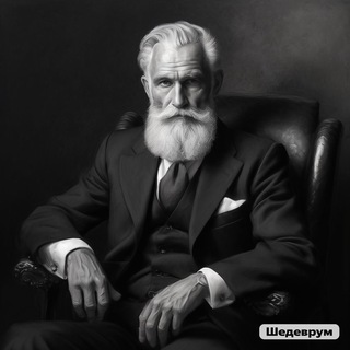 Биржа «СТАРОРЕГ»