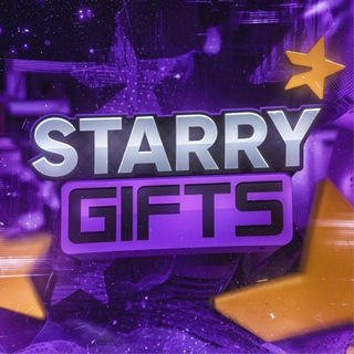 STARRY GIFTS