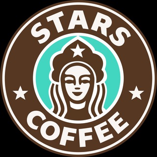 Stars Coffee | Иркутск