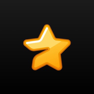 Starsoff news | Звезды, Подарки