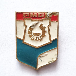 Старый Омск