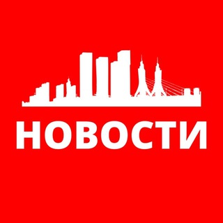 Старый Оскол Новости