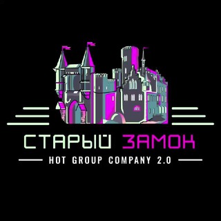 РЕСТОКЛАБ “Старый Замок”