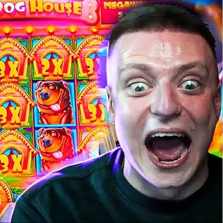 ВЫНОСИМ КАЗИК 💼