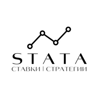 STATA | бесплатные ставки