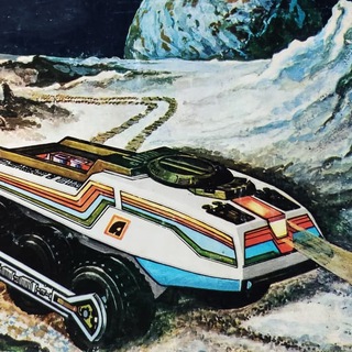 Станция ИМ11