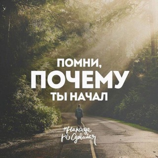 Status Club Official