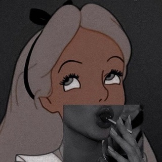 статус бывшей