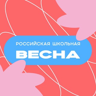 Ставрополь #Фестивальный