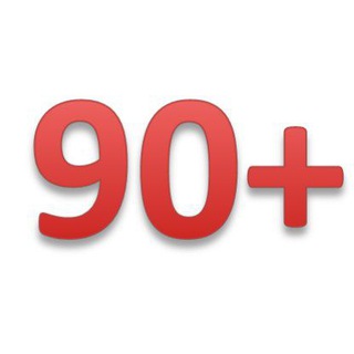 90+ | Ставки на спорт