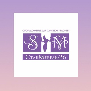 Stavmebel-26 Мебель для салонов красоты