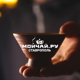 Moychay.ru Stavropol