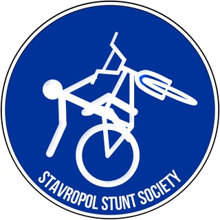 SSS (Stavropol Stunt Society)