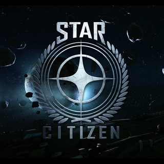 STAR CITIZEN | СТАР СИТИЗЕН