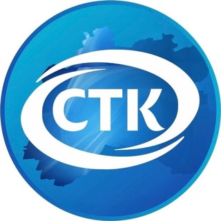 СТК|Солигорский телеканал