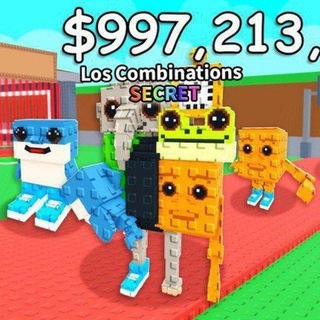 Steal a Brainrot | Новости 🐍