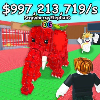 Укради Брейнрота | Новости