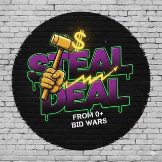 STEAL DEAL