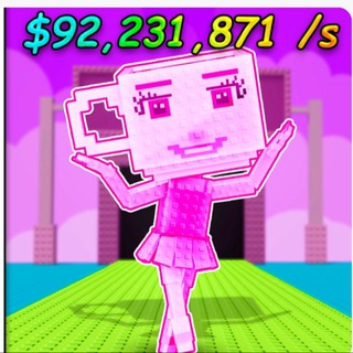 STEAL A BRAINROT / УКРАДИ BRAINROT