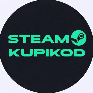 Steam Kupikod