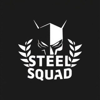 Steel Squad