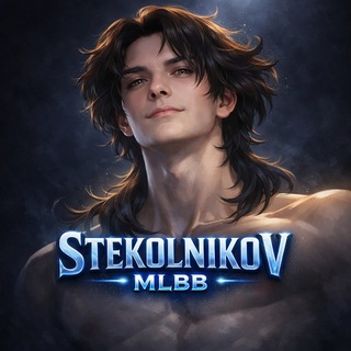 Stekolnikov | MLBB