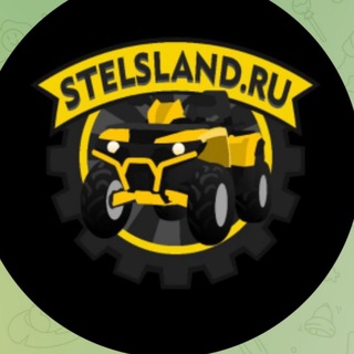Stelsland